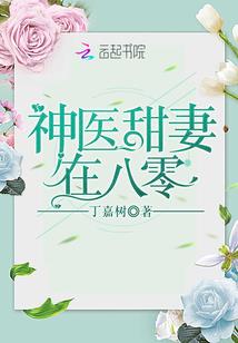 维祖