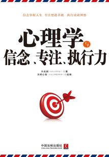 末世降临：开局被雷劈