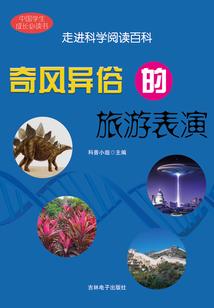 吾剑，何在