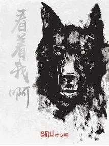 陌途人生