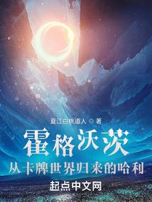 戏游香江