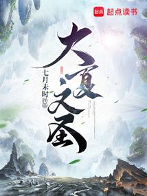 我看见的你是蓝色的