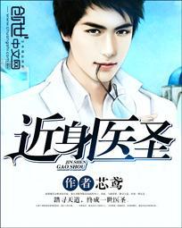 暧昧的青春爱上你