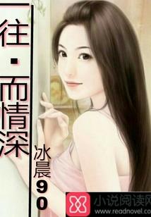 最强盘侠