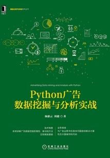 我的高中生活不该这么离奇