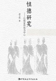 异空恋