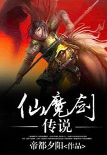 落叶乔木凉颜醉