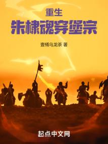 破晓将明