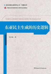 诱情千年之极品花魁