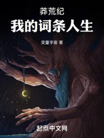 随心而动