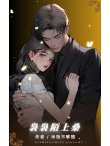 三界之地府阴兵