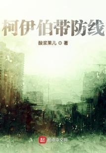 我在天庭戏嫦娥