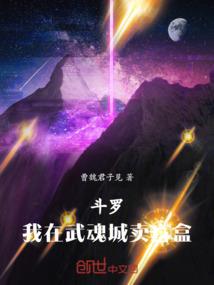 步步风华