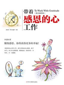 西游：取经把漫天仙佛送哭了