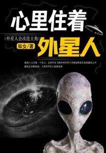 北斗帝国之步入凡尘