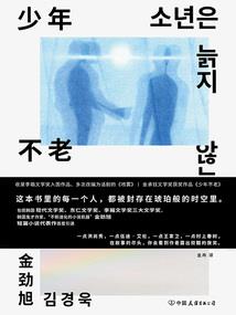 神幻影剑舞
