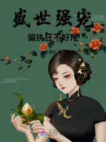 斗破之我的体内有条龙