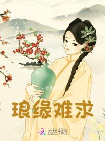 凝炽