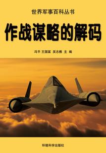 擦肩而过的缘分