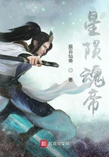 网游之侠萧