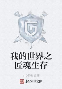 梦影依旧