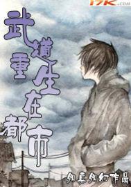 另类大明星