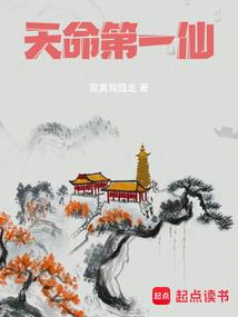 甜宠青梅：小妞，你别跑