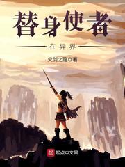 神帝之血