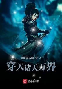 末未我路