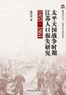 一夜西风淡墨香