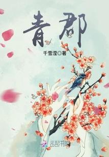 愿美梦成真