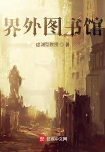 道尽天封