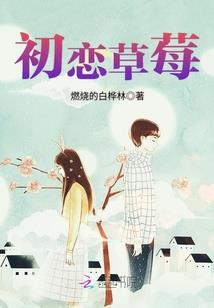 异灵界面
