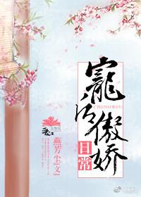 夏商遗书