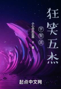 辞旧颜与你