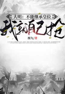小巫女晓培
