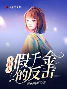 你若想作死