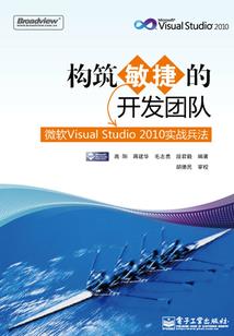 青春正好我在北京