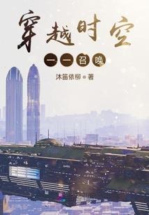 万界旅游抽奖系统
