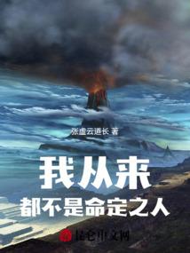 我哥是笨蛋
