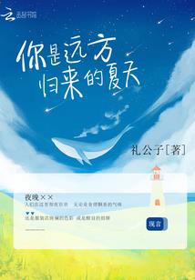 平凡的岁月之时光荏苒