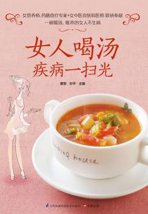 我竟成了新手村BOSS