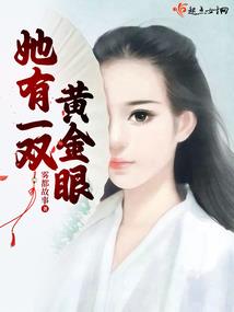 六代世界：五百年
