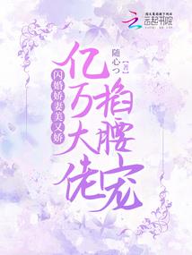 转生赛罗奥特曼
