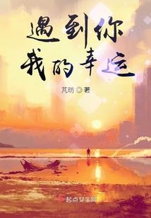 太初弃仙