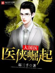 呐，你要的青春