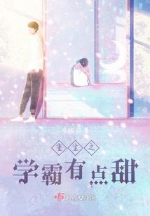 万界穿梭商店系统