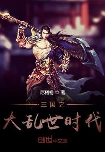 外卖骑士