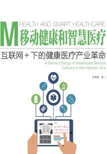 核痕之内