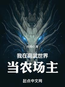 贫僧有梗